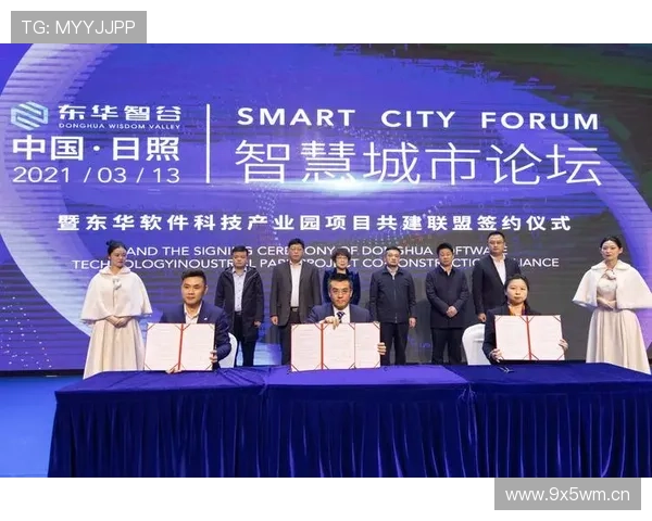 企业家联盟携手创新发展 引领行业变革与未来趋势